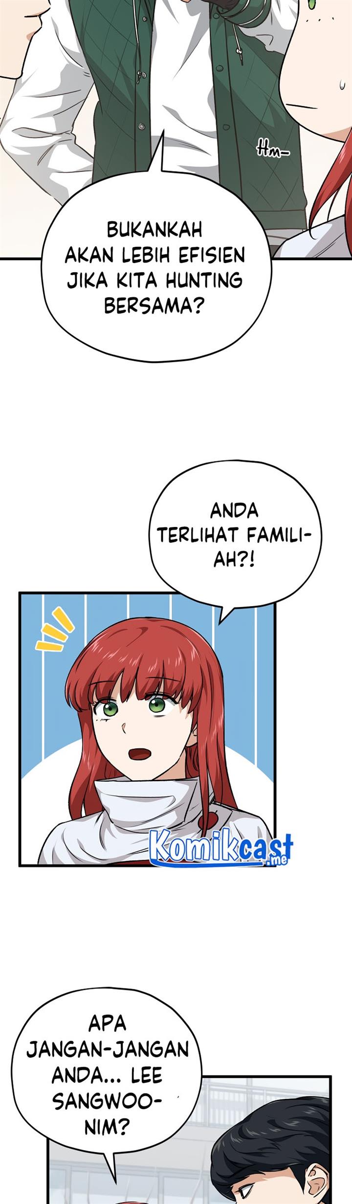 My Dad Is Too Strong - Chapter 85 16