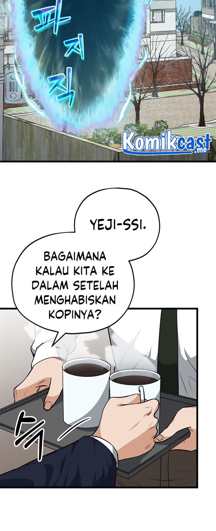 My Dad Is Too Strong - Chapter 85 6