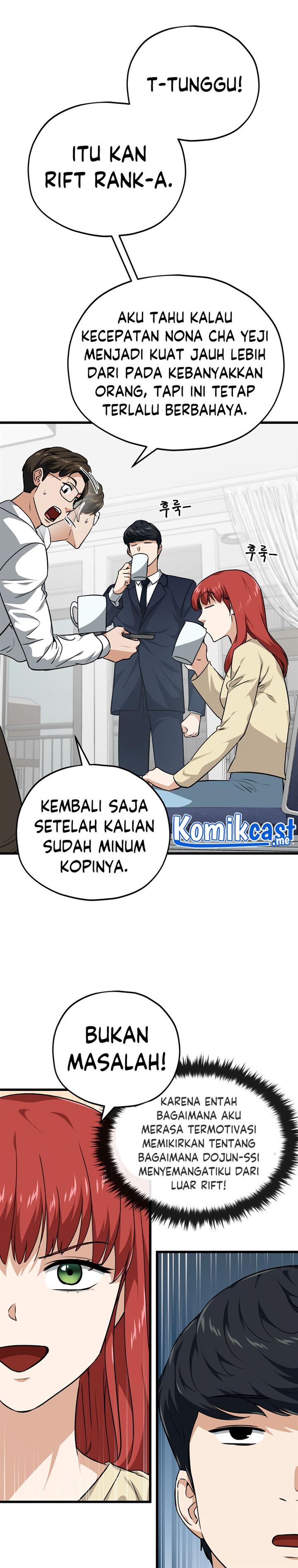 My Dad Is Too Strong - Chapter 85 7