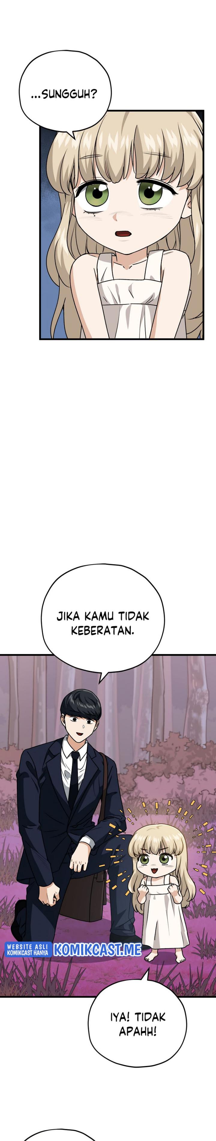 My Dad Is Too Strong - Chapter 98 16