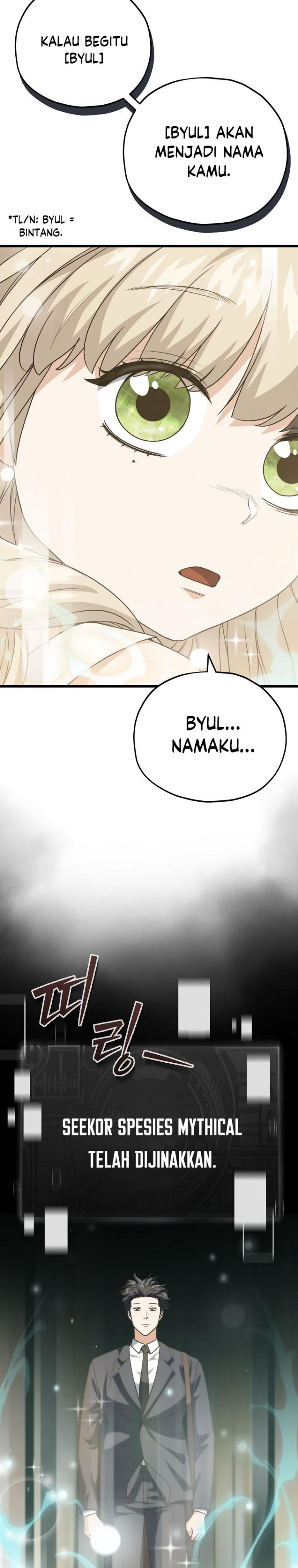My Dad Is Too Strong - Chapter 98 17