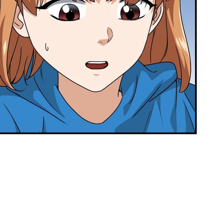 My Dad Is Too Strong - Chapter 98 49