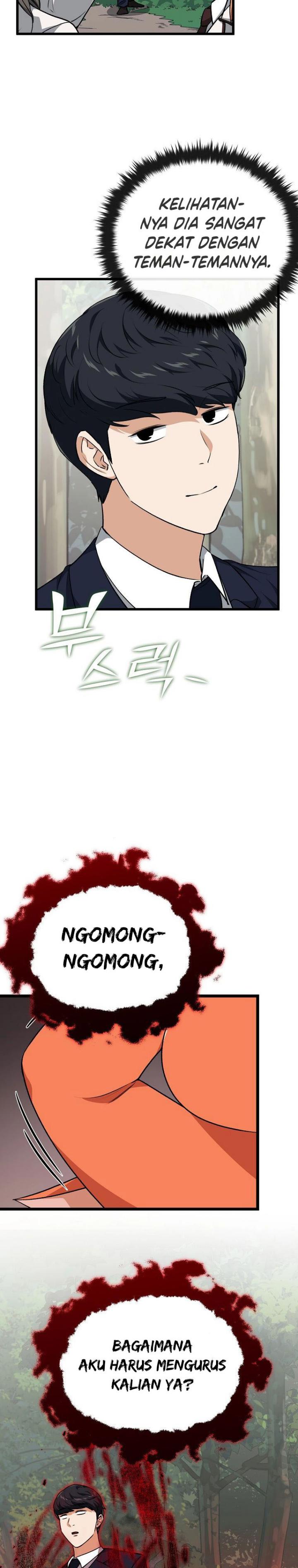 My Dad Is Too Strong - Chapter 90 20