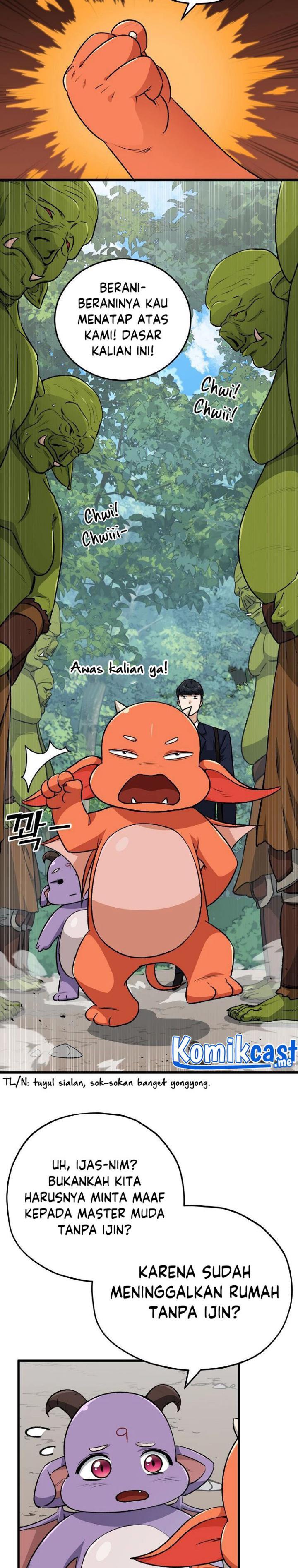 My Dad Is Too Strong - Chapter 90 31