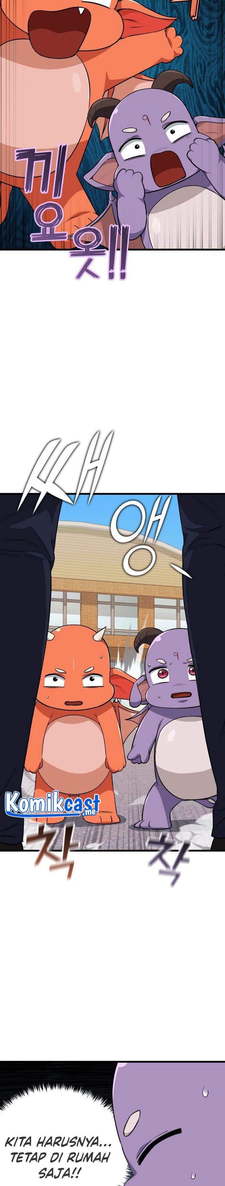 My Dad Is Too Strong - Chapter 90 12