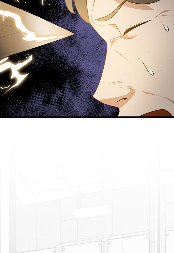 My Dad Is Too Strong - Chapter 96 3