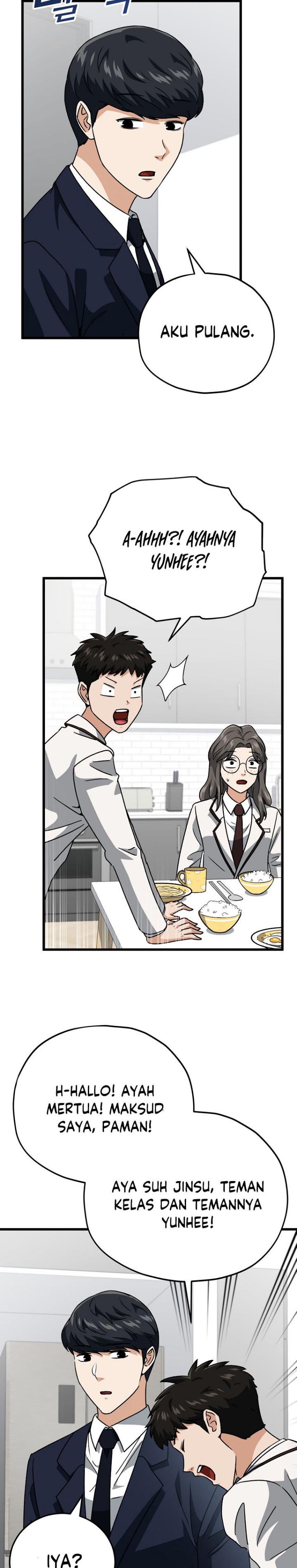 My Dad Is Too Strong - Chapter 96 31