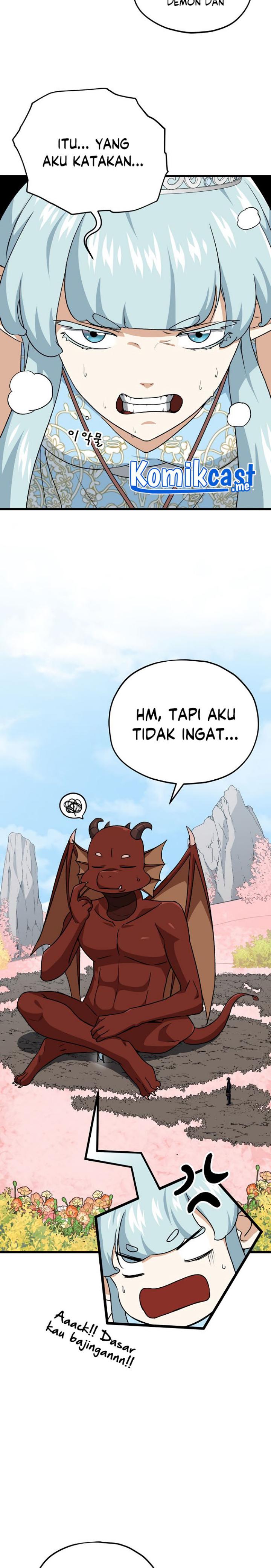 My Dad Is Too Strong - Chapter 94 2