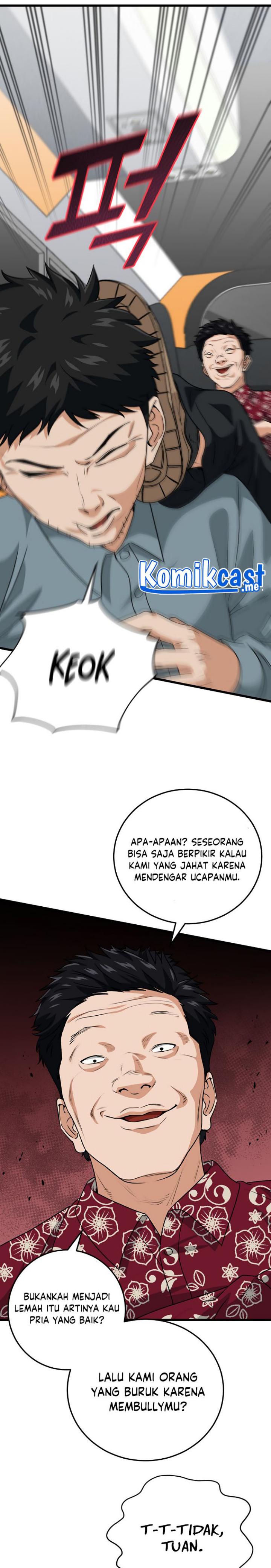 My Dad Is Too Strong - Chapter 94 32
