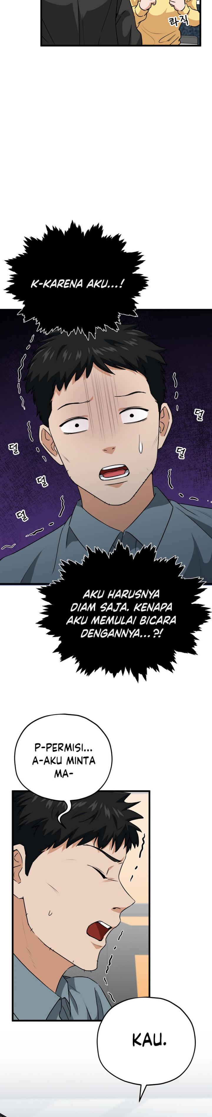My Dad Is Too Strong - Chapter 95 2