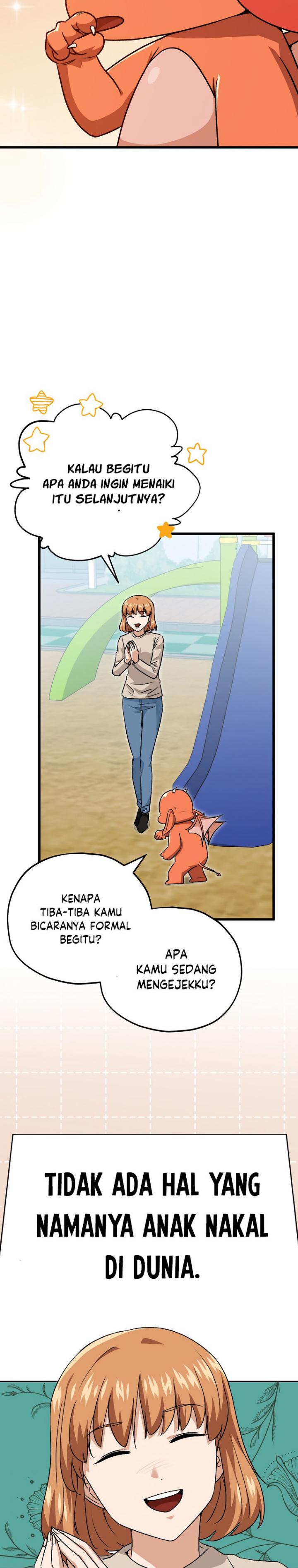 My Dad Is Too Strong - Chapter 95 20