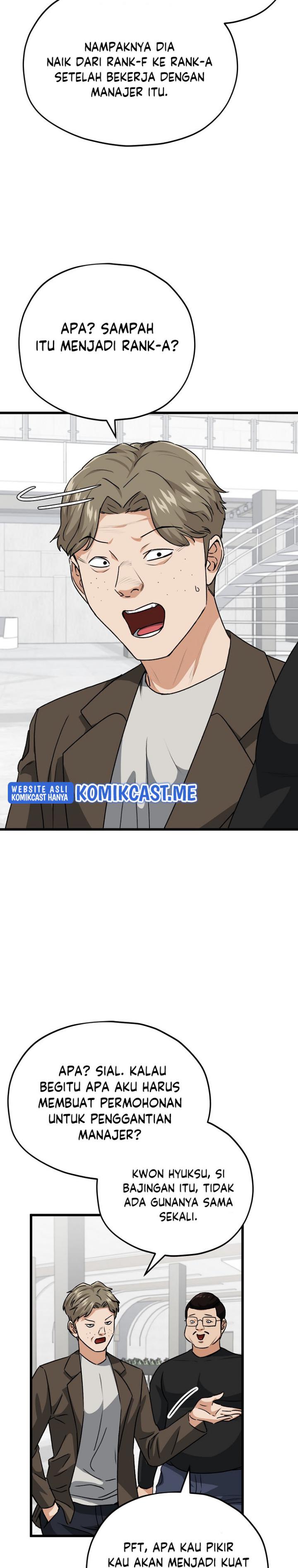 My Dad Is Too Strong - Chapter 95 26