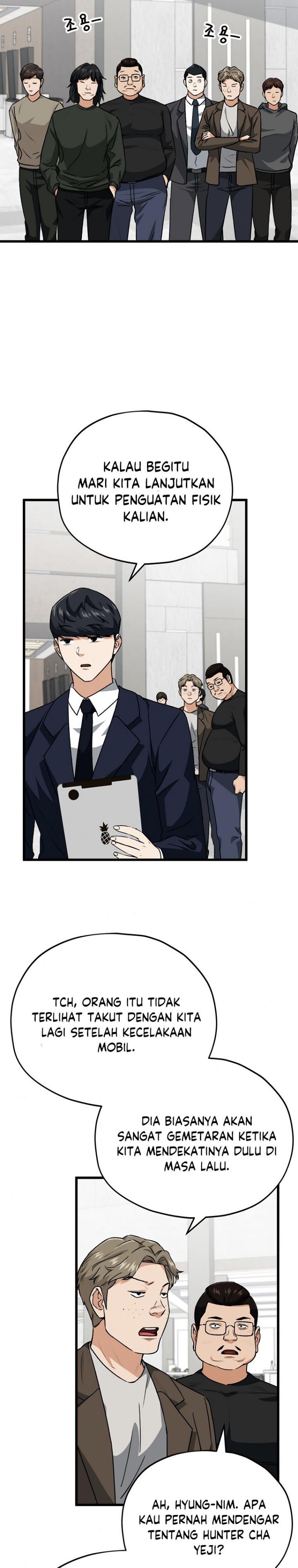 My Dad Is Too Strong - Chapter 95 25