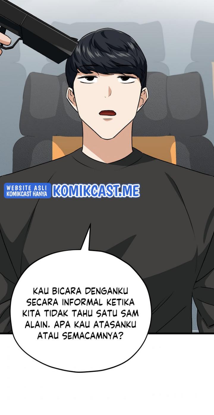 My Dad Is Too Strong - Chapter 95 3