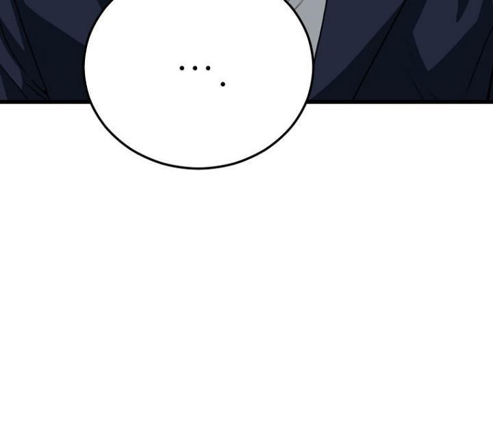 My Dad Is Too Strong - Chapter 95 30