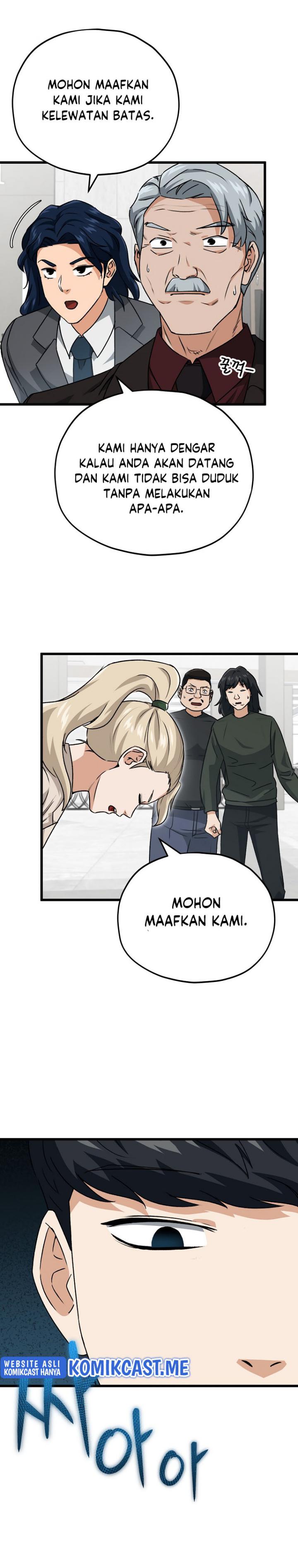 My Dad Is Too Strong - Chapter 95 31