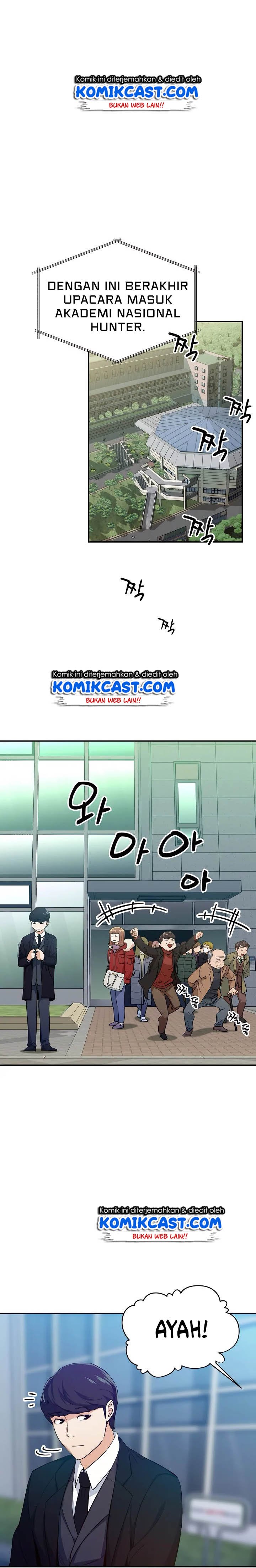My Dad Is Too Strong - Chapter 28 8