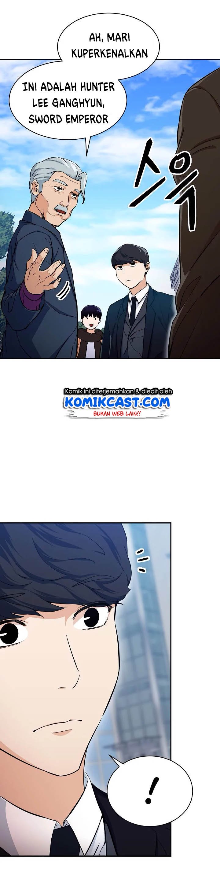 My Dad Is Too Strong - Chapter 28 20