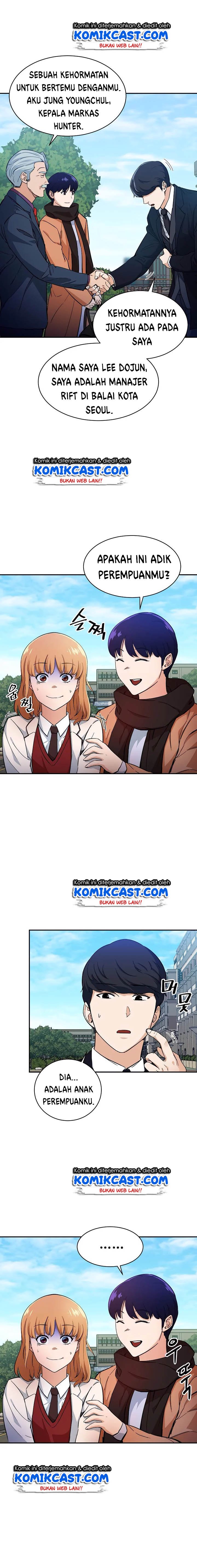 My Dad Is Too Strong - Chapter 28 18