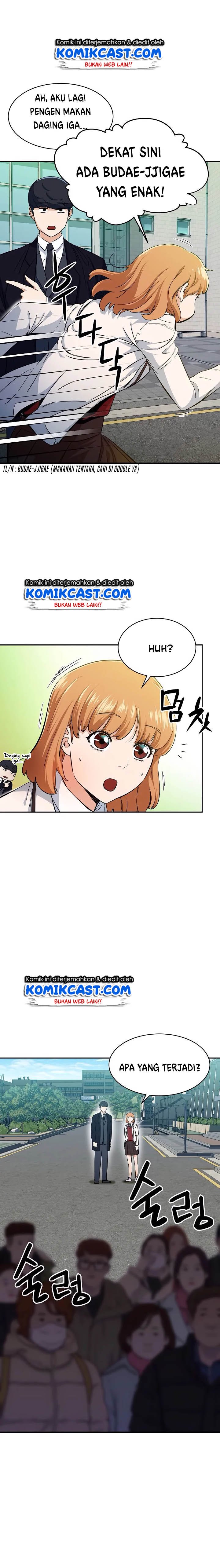 My Dad Is Too Strong - Chapter 28 13