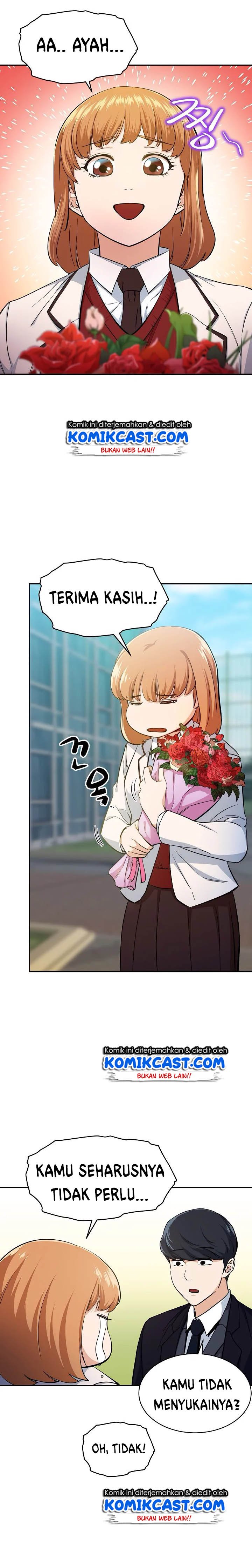 My Dad Is Too Strong - Chapter 28 10