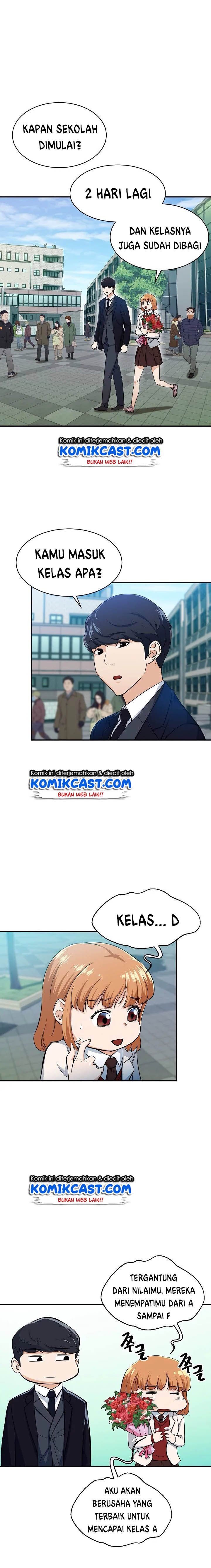 My Dad Is Too Strong - Chapter 28 11