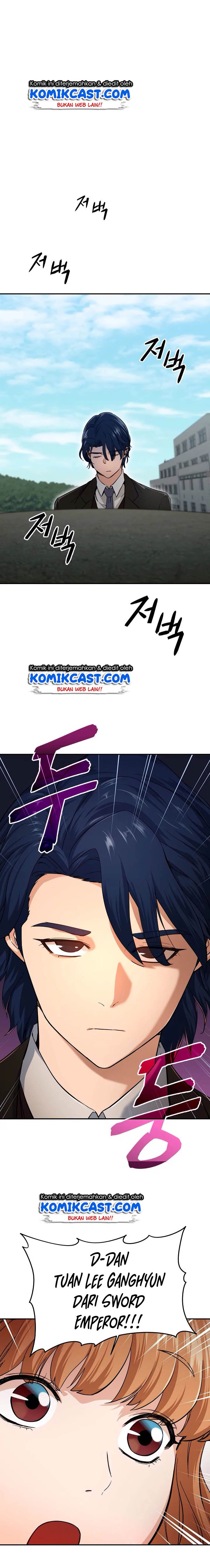 My Dad Is Too Strong - Chapter 28 15