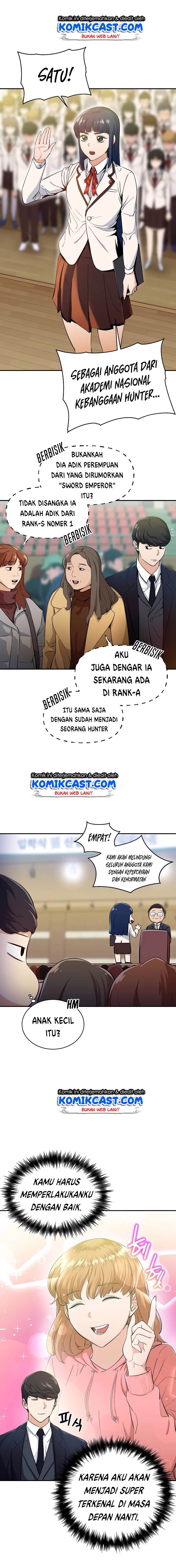 My Dad Is Too Strong - Chapter 28 7