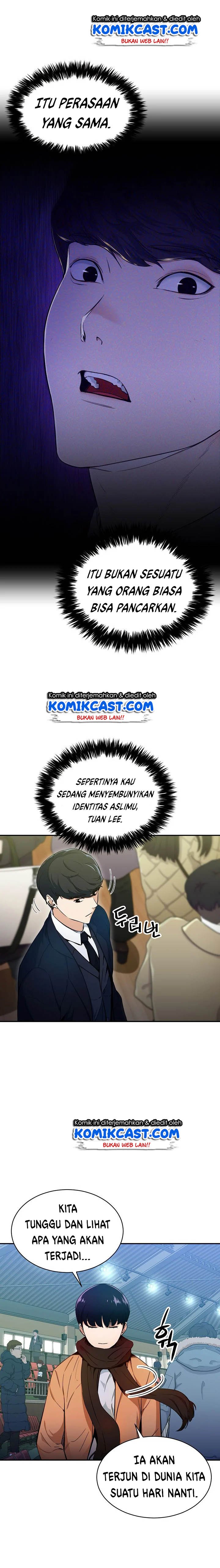 My Dad Is Too Strong - Chapter 28 4