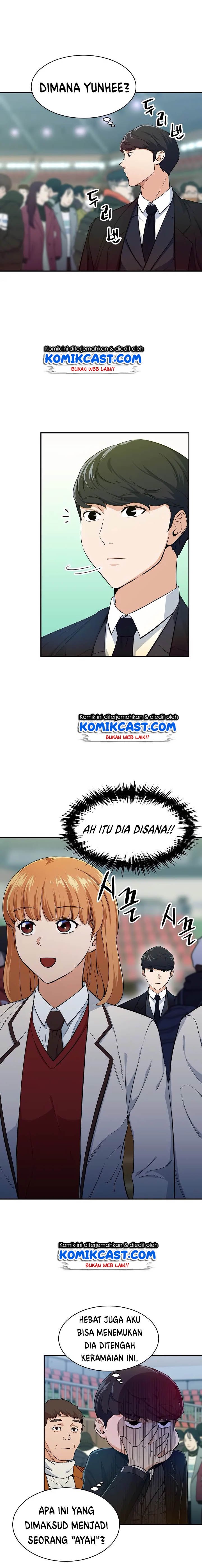 My Dad Is Too Strong - Chapter 28 5