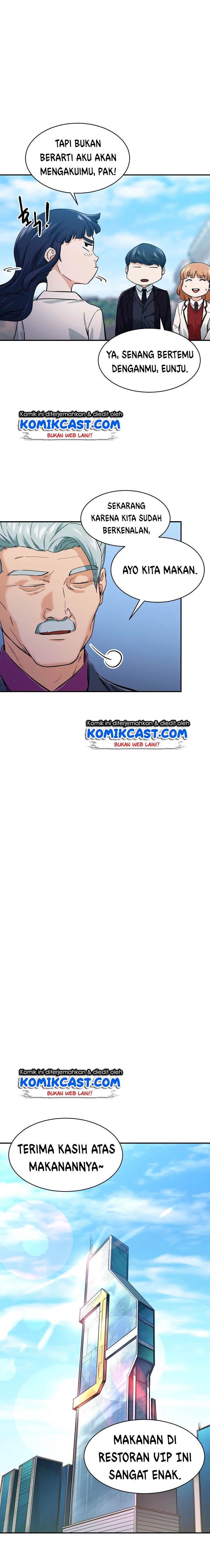 My Dad Is Too Strong - Chapter 29 8