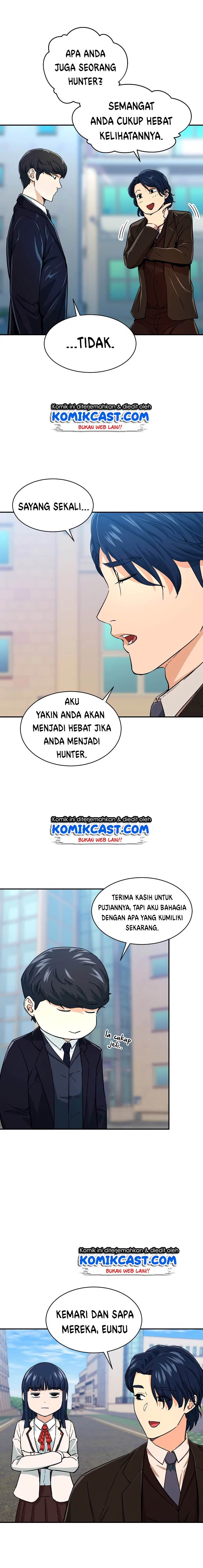 My Dad Is Too Strong - Chapter 29 6