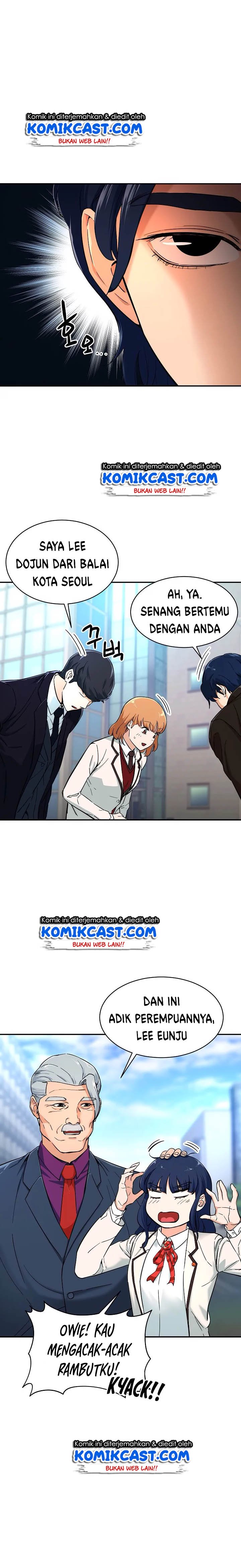 My Dad Is Too Strong - Chapter 29 4