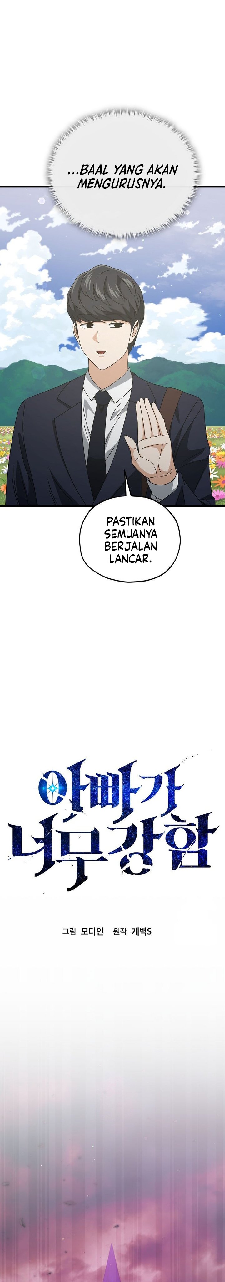 My Dad Is Too Strong - Chapter 230 11 My Dad Is Too Strong - Chapter 230 11