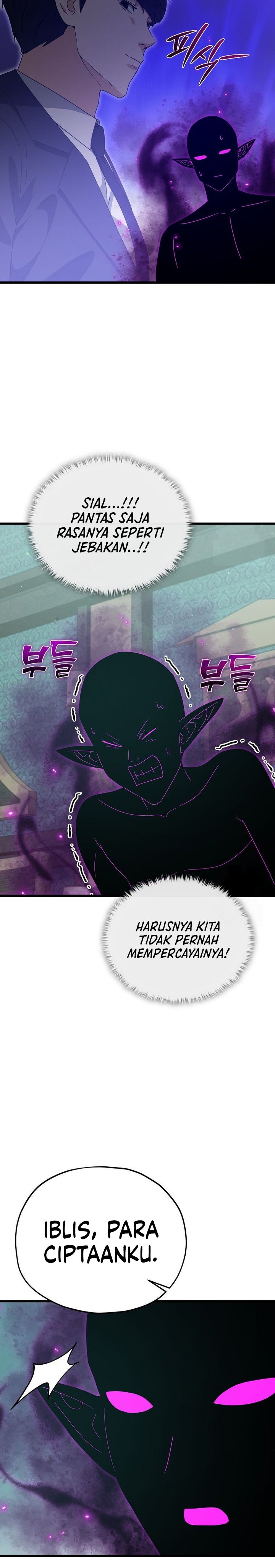 My Dad Is Too Strong - Chapter 230 16 My Dad Is Too Strong - Chapter 230 16