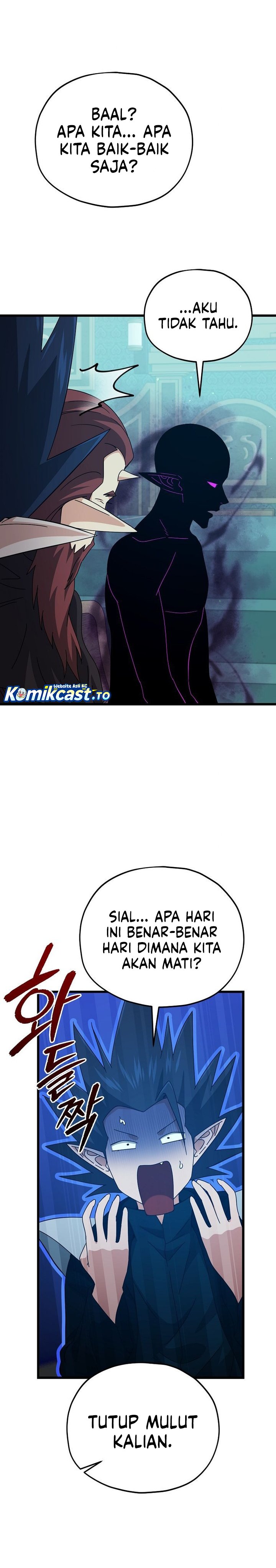 My Dad Is Too Strong - Chapter 230 14 My Dad Is Too Strong - Chapter 230 14