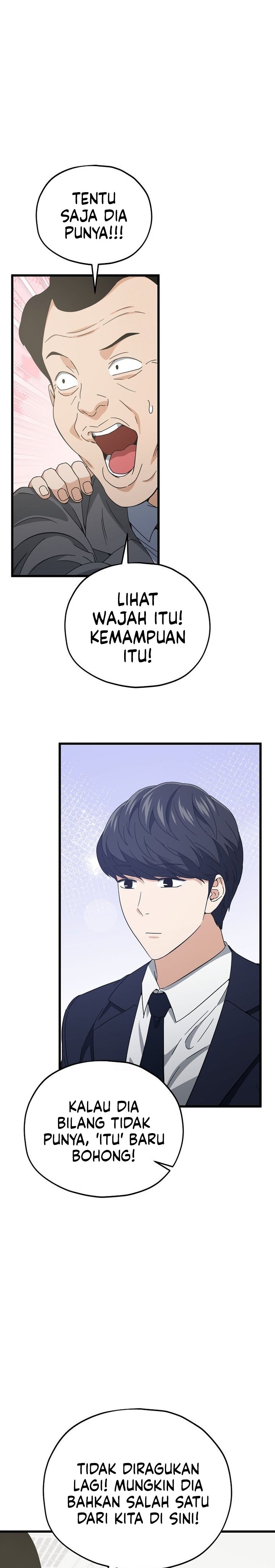 My Dad Is Too Strong - Chapter 231 24