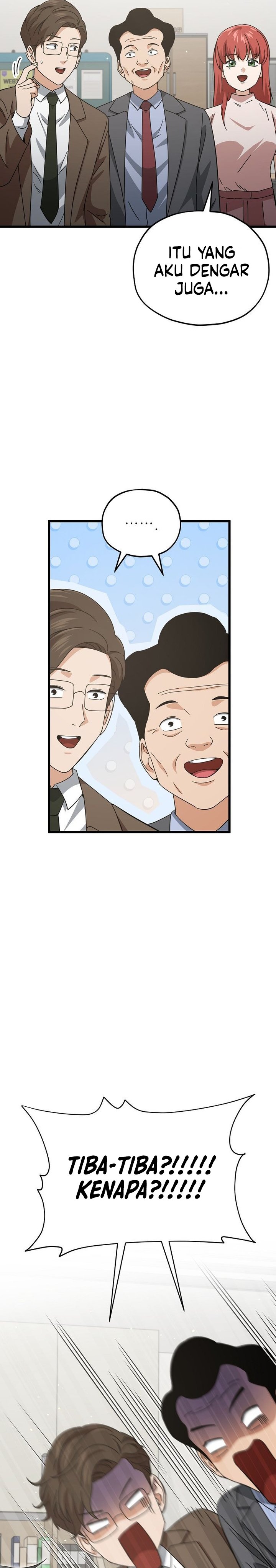 My Dad Is Too Strong - Chapter 231 18