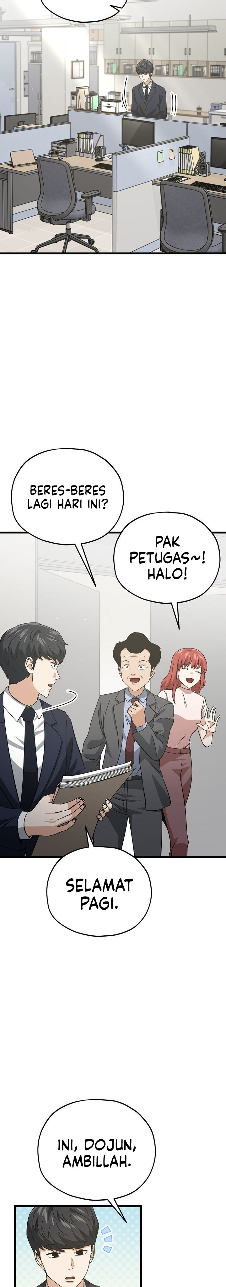 My Dad Is Too Strong - Chapter 231 11