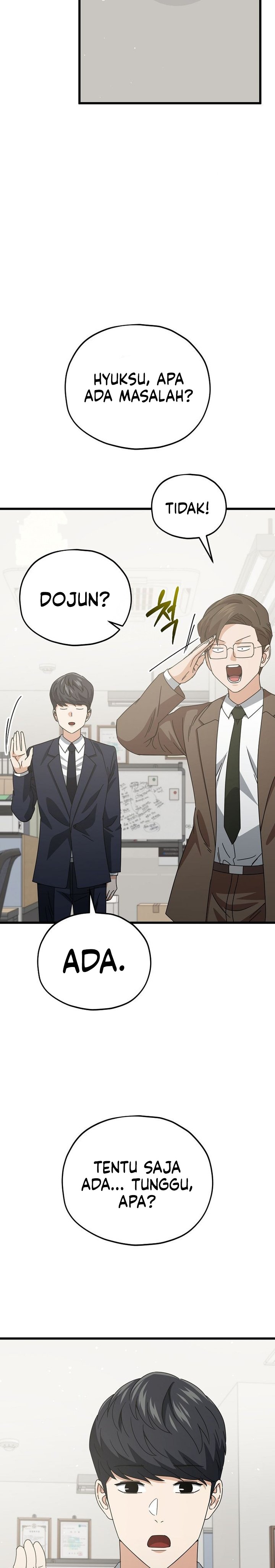My Dad Is Too Strong - Chapter 231 16