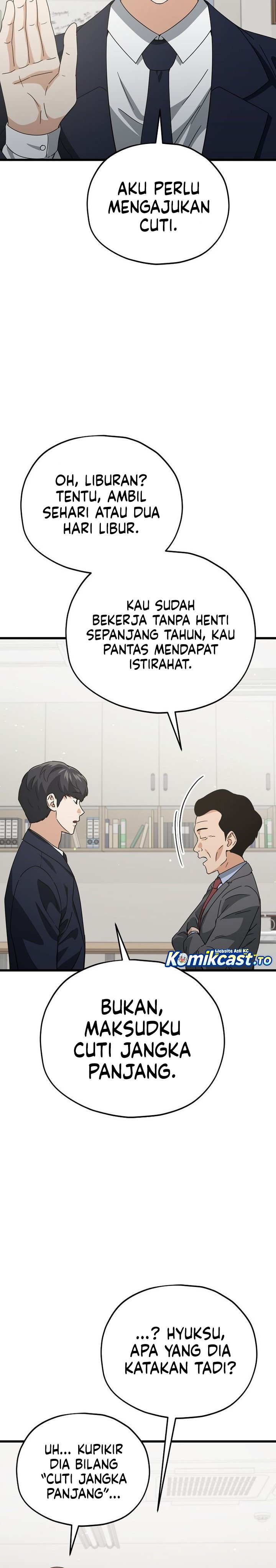 My Dad Is Too Strong - Chapter 231 17
