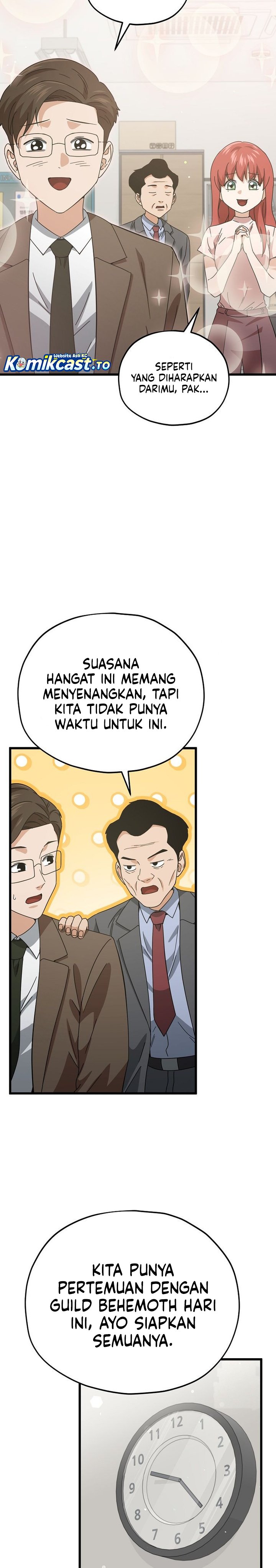My Dad Is Too Strong - Chapter 231 15