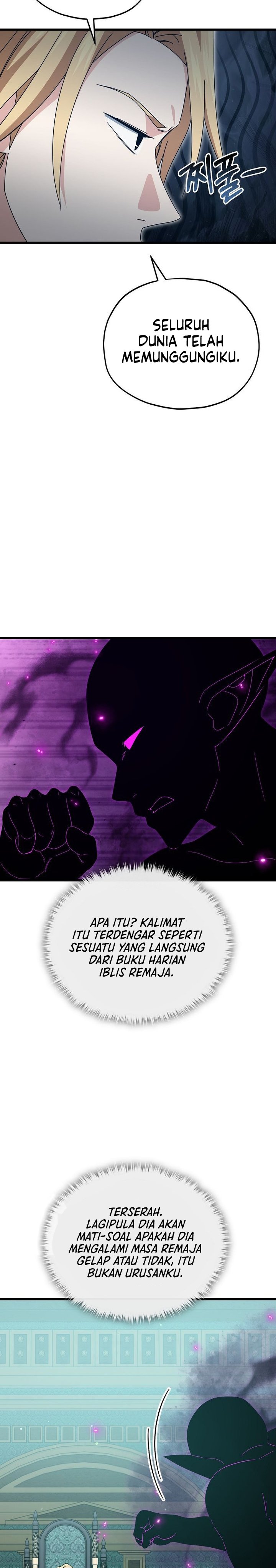 My Dad Is Too Strong - Chapter 231 4