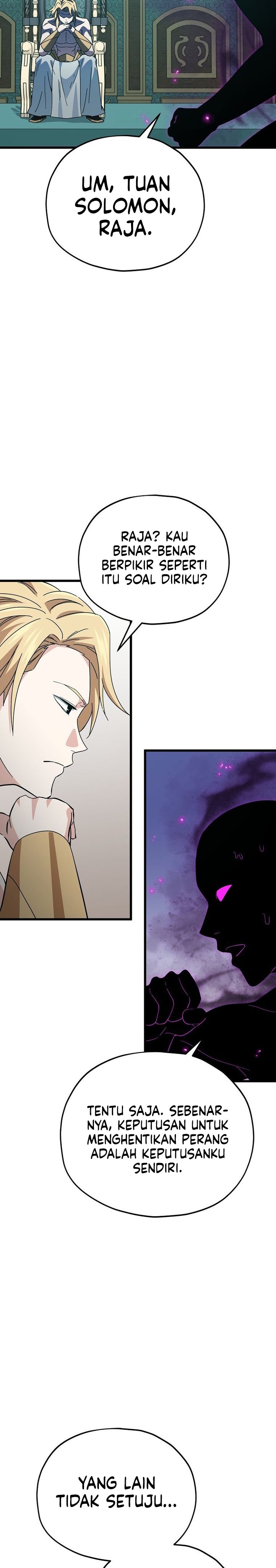 My Dad Is Too Strong - Chapter 231 5