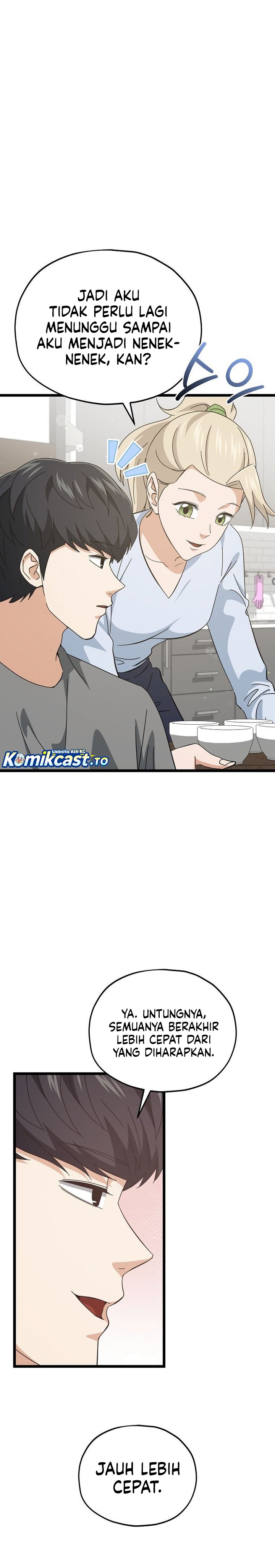My Dad Is Too Strong - Chapter 236 34