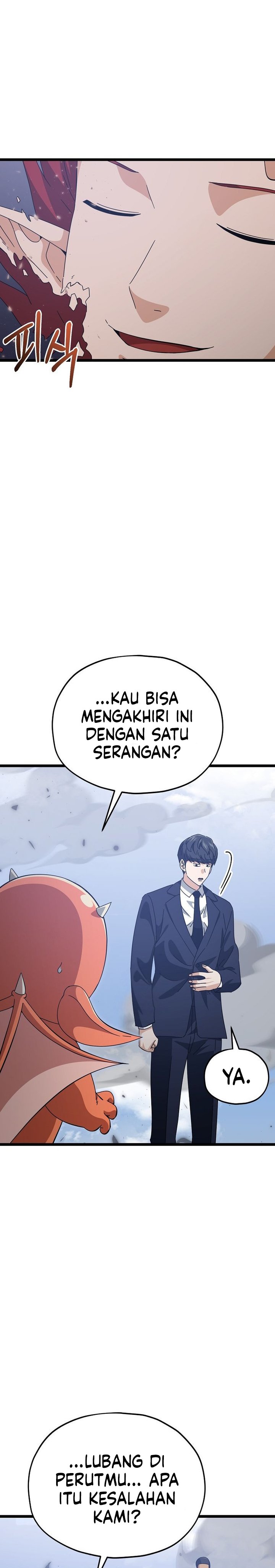 My Dad Is Too Strong - Chapter 236 14