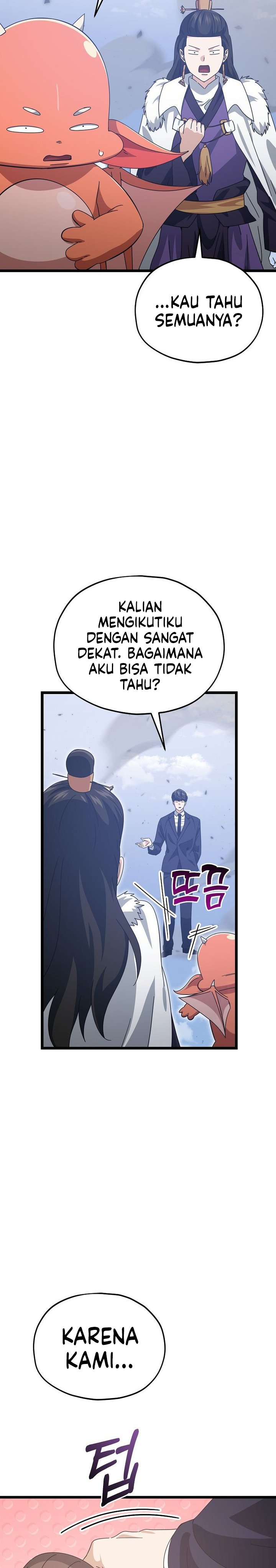 My Dad Is Too Strong - Chapter 236 15