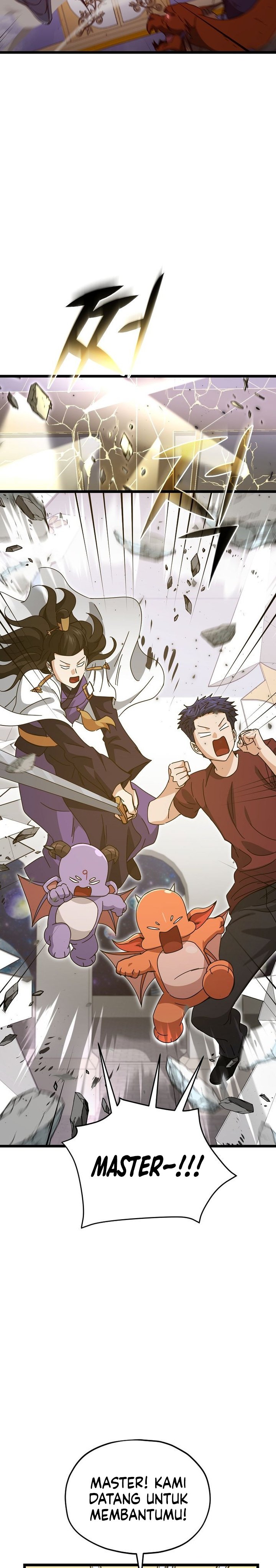 My Dad Is Too Strong - Chapter 236 4