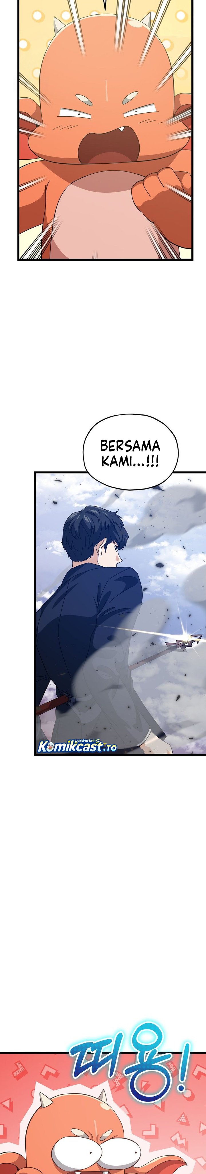 My Dad Is Too Strong - Chapter 236 5