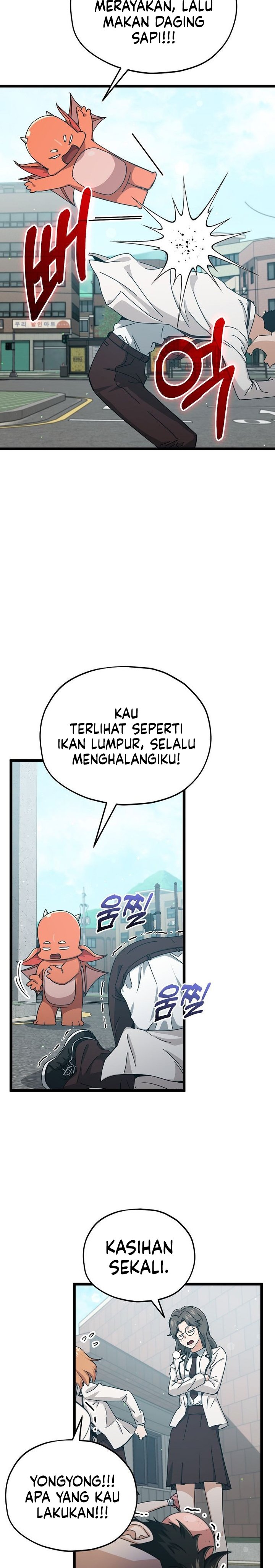 My Dad Is Too Strong - Chapter 237 END 8
